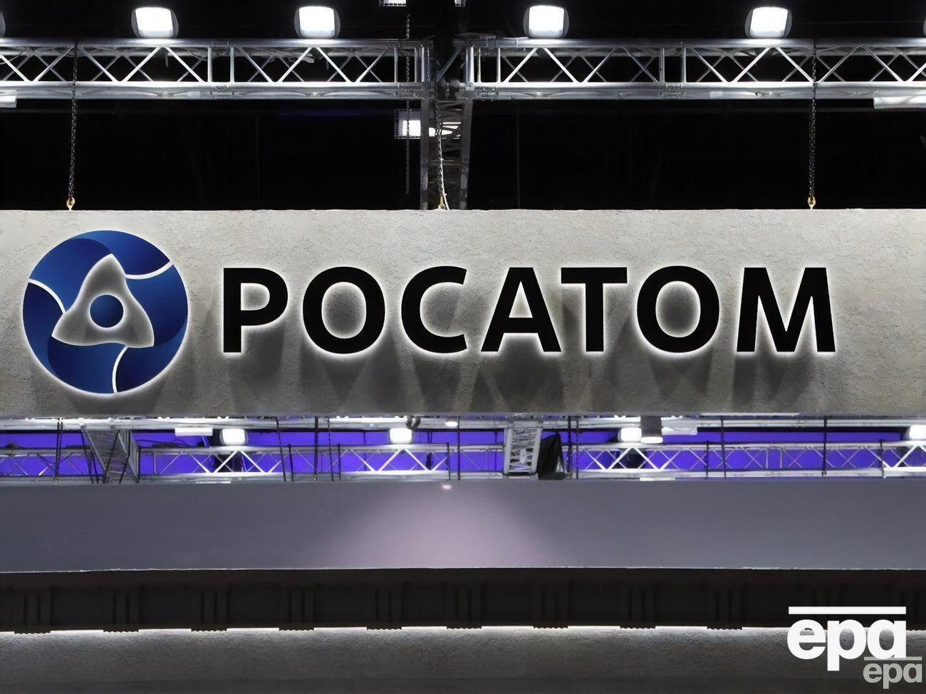 Ермак:&nbsp;Никакого "Росатома" не должно быть на рынке ядерного топлива