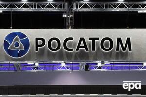 Ермак: Никакого "Росатома" не должно быть на рынке ядерного топлива
