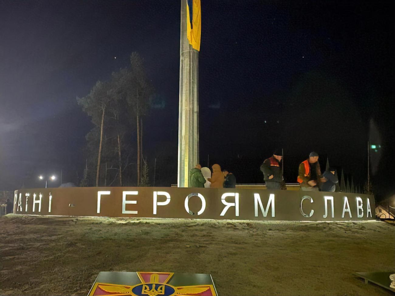 "Метінвест-СМЦ" надав для проєкту гарячекатаний лист і профільні труби