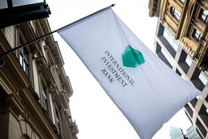 Штаб-квартира МИБ была перенесена в Будапешт в 2019 году