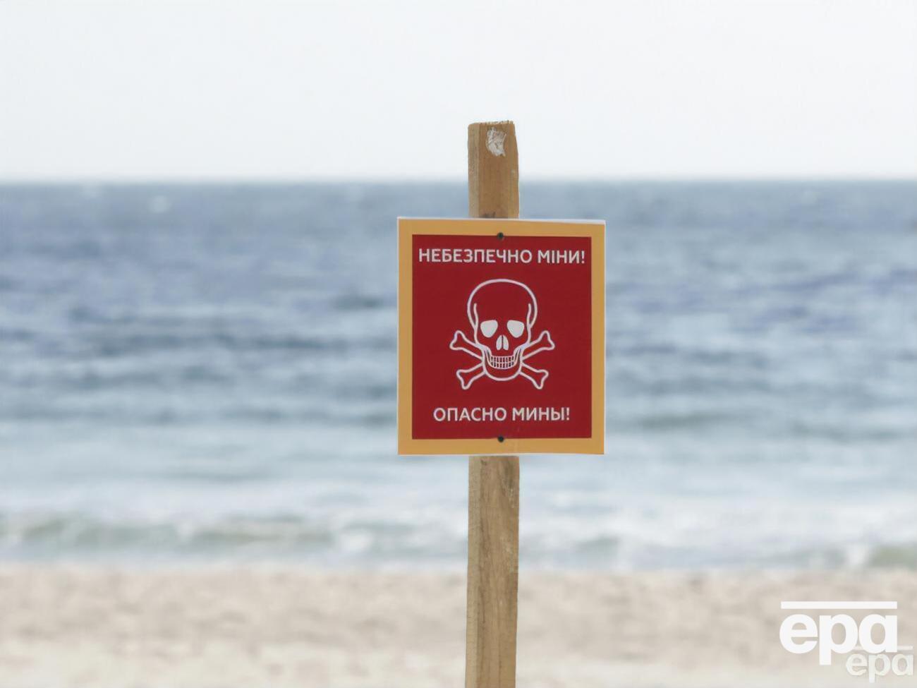 На пляжах Одеси залишається мінна небезпека