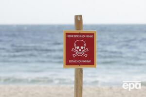 На пляжах Одеси залишається мінна небезпека