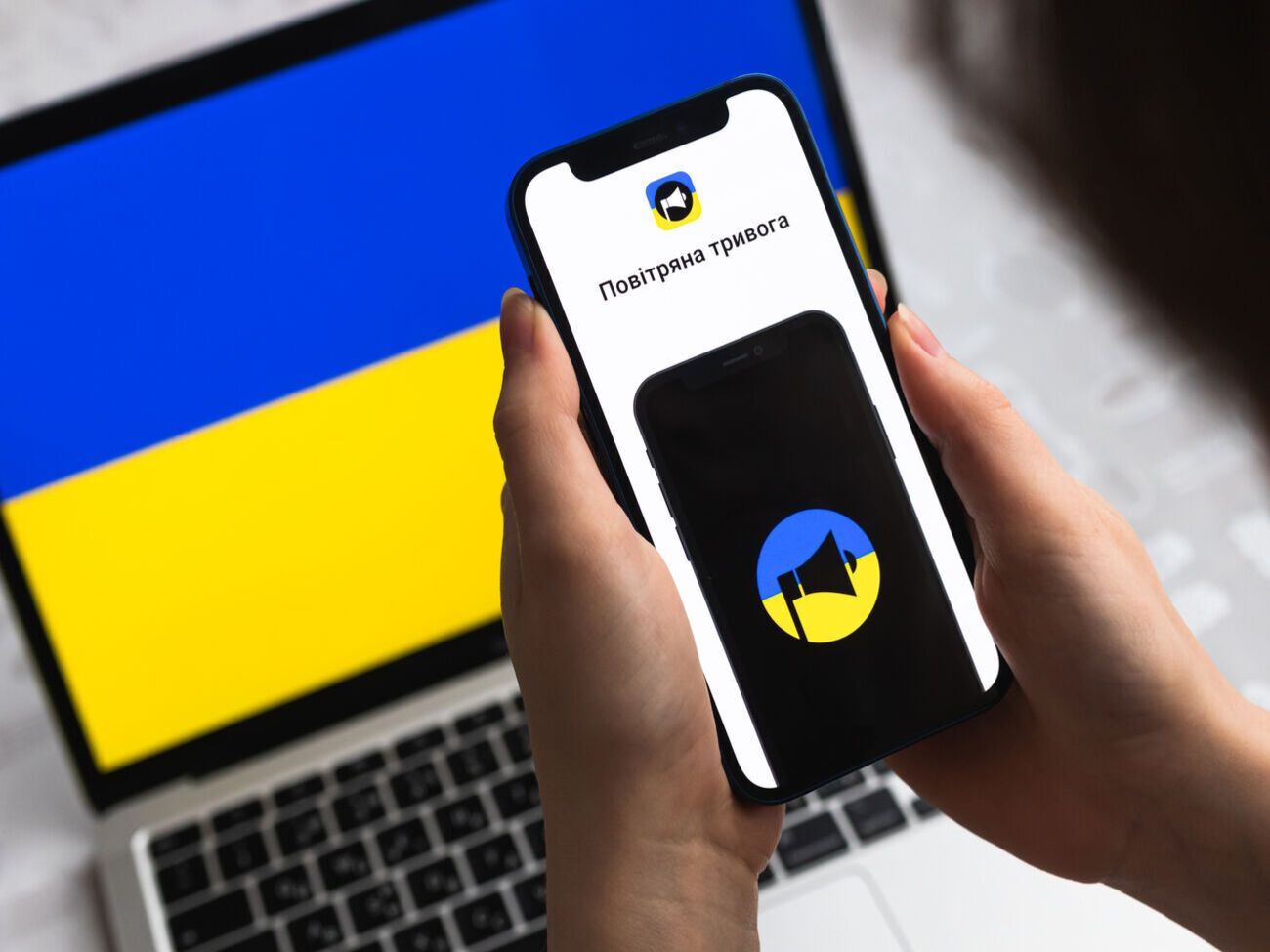 У низці областей України оголосили повітряну тривогу