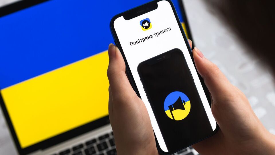 У низці областей України оголосили повітряну тривогу