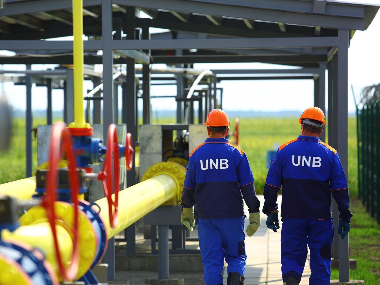 Компания "Укрнафтобуріння" сообщила, что подала апелляцию