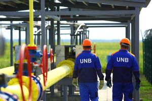 Компания "Укрнафтобуріння" сообщила, что подала апелляцию