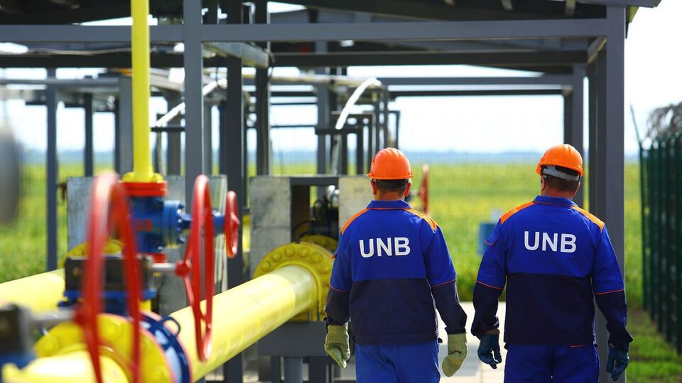 "Укрнафтобуріння" повідомила, що подала апеляцію