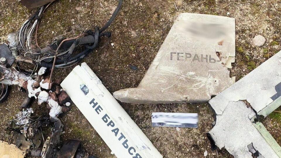 Сили оборони України збили майже всі дрони-камікадзе, які окупанти запустили 19 квітня