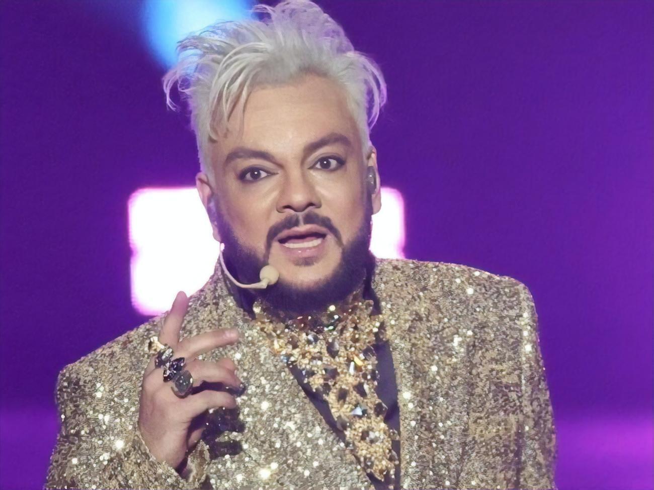 Киркоров внесен в базу сайта "Миротворец"