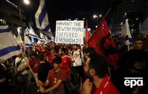 В Израиле в последние месяцы проходят массовые протесты против правительственной судебной реформы