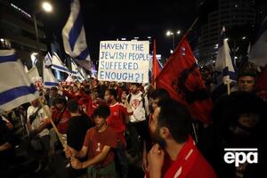 В Ізраїлі протягом останніх місяців відбуваються масові протести проти урядової судової реформи