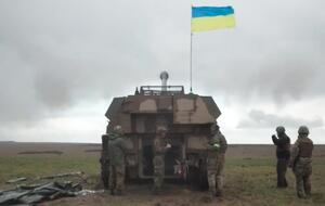 Великобритания в январе анонсировала отправку в Украину 30 САУ AS90