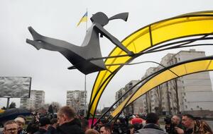 Автор скульптуры – Евгений Примаченко