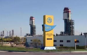 В “Агро Газ Трейдинг” заявили, что их работа с “Одесским припортовым заводом была полностью прозрачна и законна