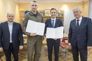 Кличко подякував Конгресу за успішну співпрацю з Асоціацією міст України