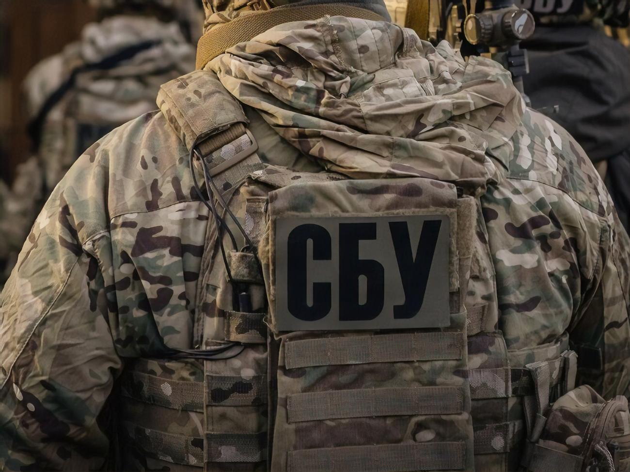 СБУ объявила оккупанту о подозрении
