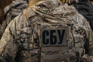 СБУ оголосила окупанту про підозру