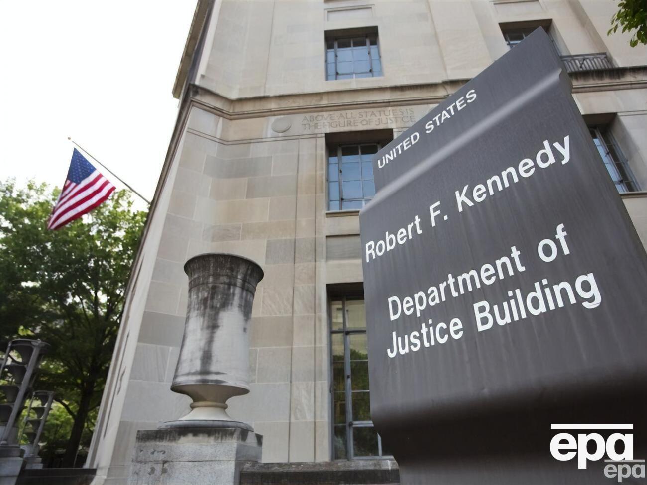 За даними мін'юсту, Унсалан знав, що Курченко під санкціями