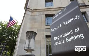 За даними мін'юсту, Унсалан знав, що Курченко під санкціями