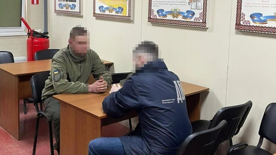 ДБР розпочало розслідування 18 квітня, коли відео інциденту потрапило в мережу