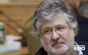 Коломойський через свою сестру володіє замком Буффавен