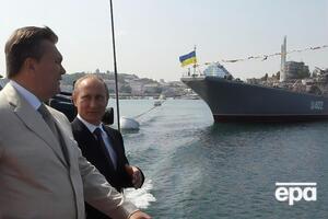 Янукович (на фото зліва) підписав Харківські угоди у квітні 2010 року