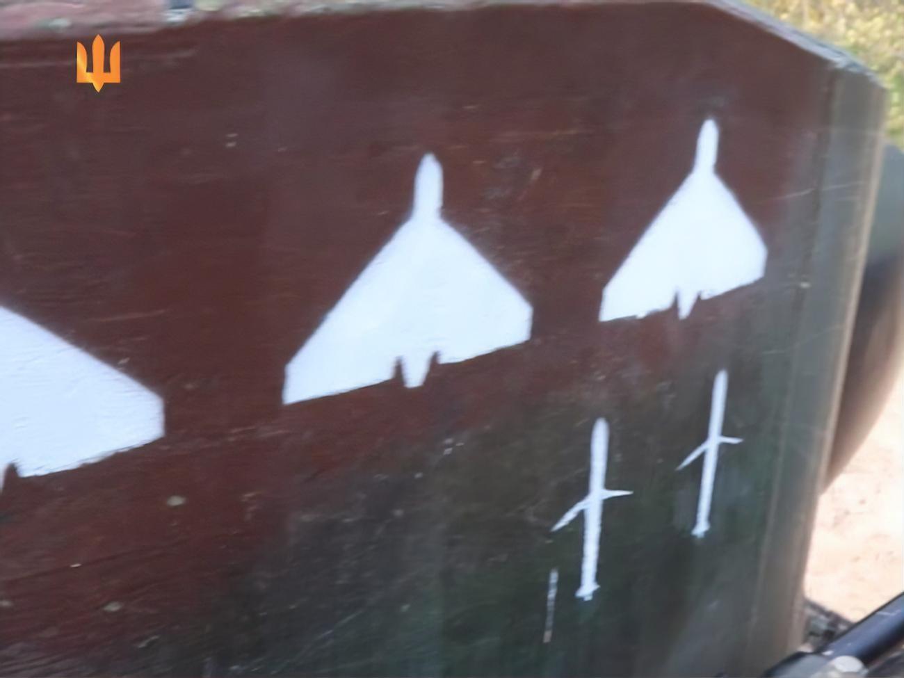 Українська ППО збила більшість запущених уночі дронів росіян