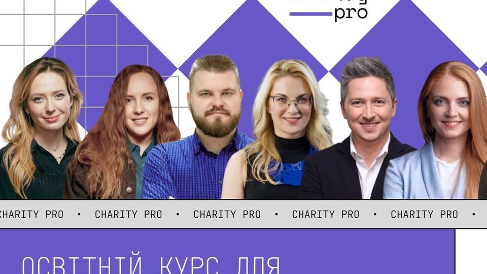 Проект будет проходить в гибридном формате: digital-курс и менторские и нетворкинговые сессии с экспертами в оффлайн-формате