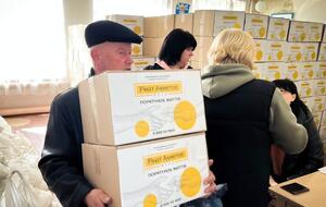 Допомогу надають у межах програми "Рінат Ахметов – Порятунок життів"