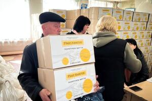 Помощь оказывается в рамках программы "Ринат Ахметов – Спасение жизней"