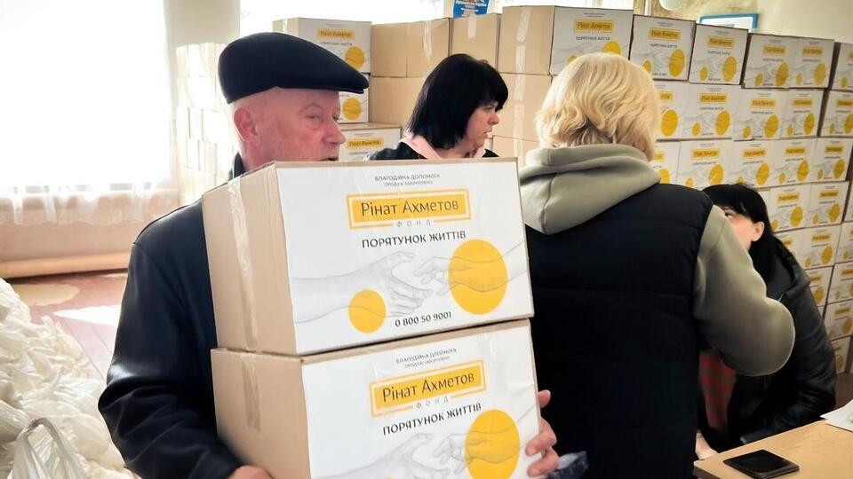 Помощь оказывается в рамках программы "Ринат Ахметов – Спасение жизней"
