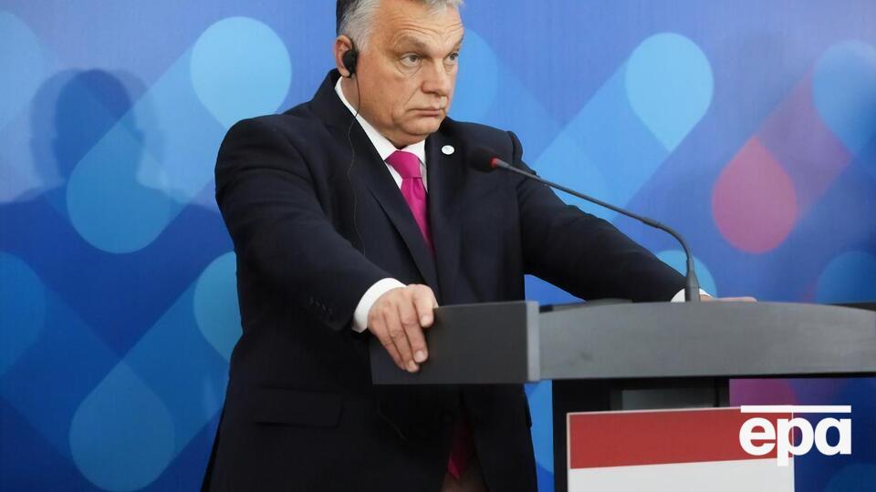 Орбан неодноразово робив заяви, суголосні російській пропаганді