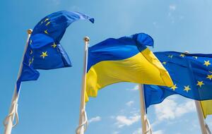 Украина сможет направлять помощь через механизм в то время, когда другая страна окажется в кризисной ситуации