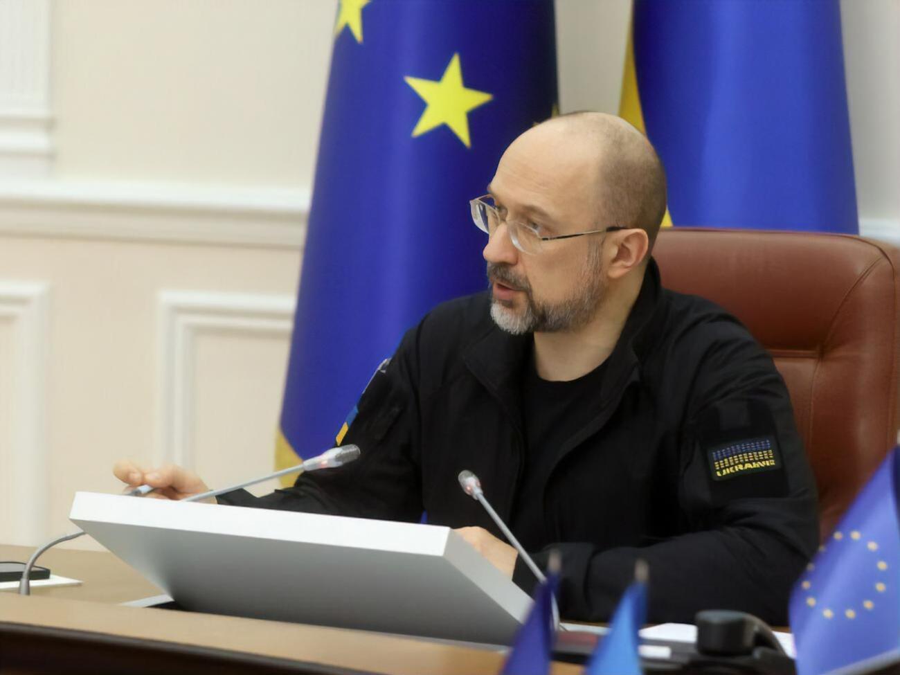 Шмигаль розповів про подальші кроки України у сфері енергетики