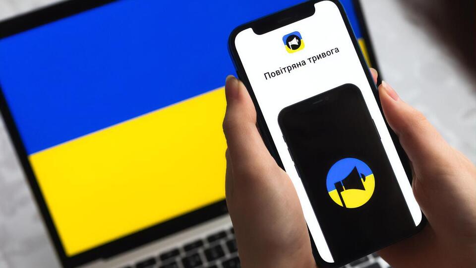 Тревогу объявили на юге и востоке Украины