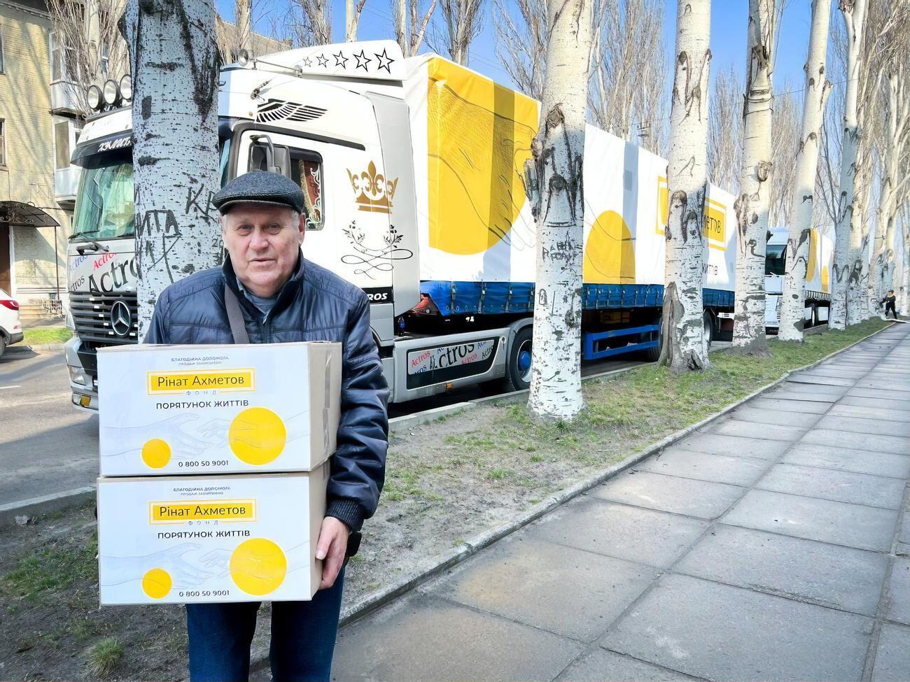 Помощь оказывается в рамках программы "Ринат Ахметов – Спасение жизней"
