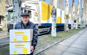 Допомогу надають у межах програми "Рінат Ахметов – Порятунок життів"