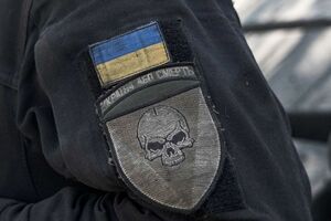 Українська влада неодноразово заявляла, що має на меті деокупацію всіх захоплених із 2014 року Росією українських територій