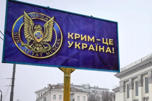 Российская пропаганда сумеет убедить россиян, будто "потеря" Крыма – благо для России, считает Буданов