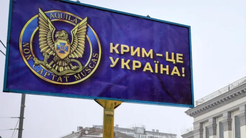 Російська пропаганда зможе переконати росіян, ніби "втрата" Криму – добре для Росії, вважає Буданов