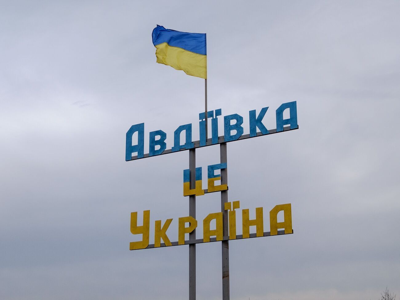 Оккупанты на авдеевском направлении вернулись к той численности обстрелов, которая была в феврале, отметил&nbsp;Дмитрашковский