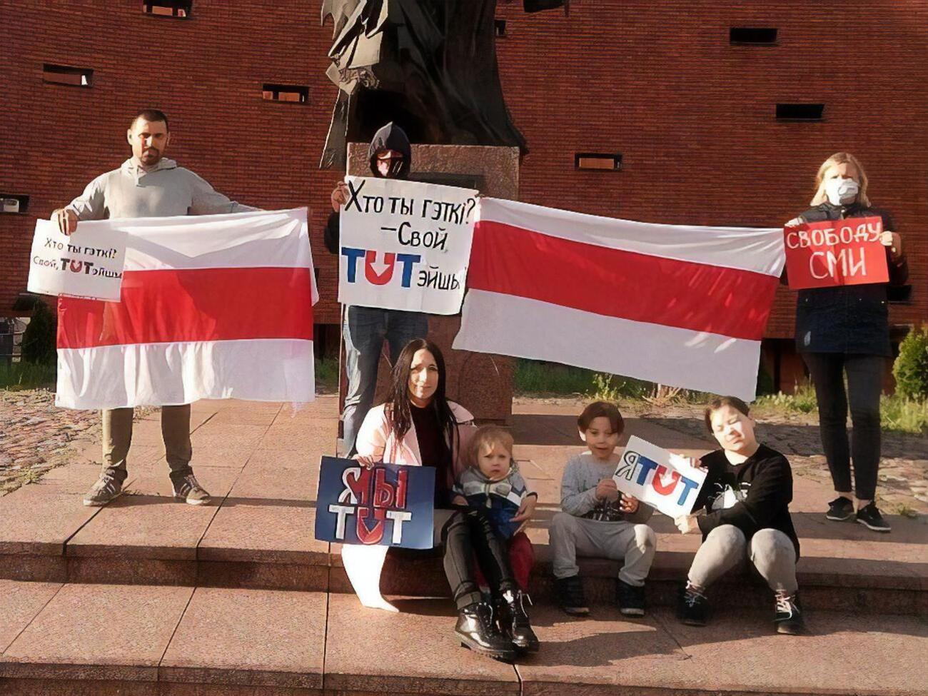 По делу, связанному с TUT.BY, проходили полтора десятка человек