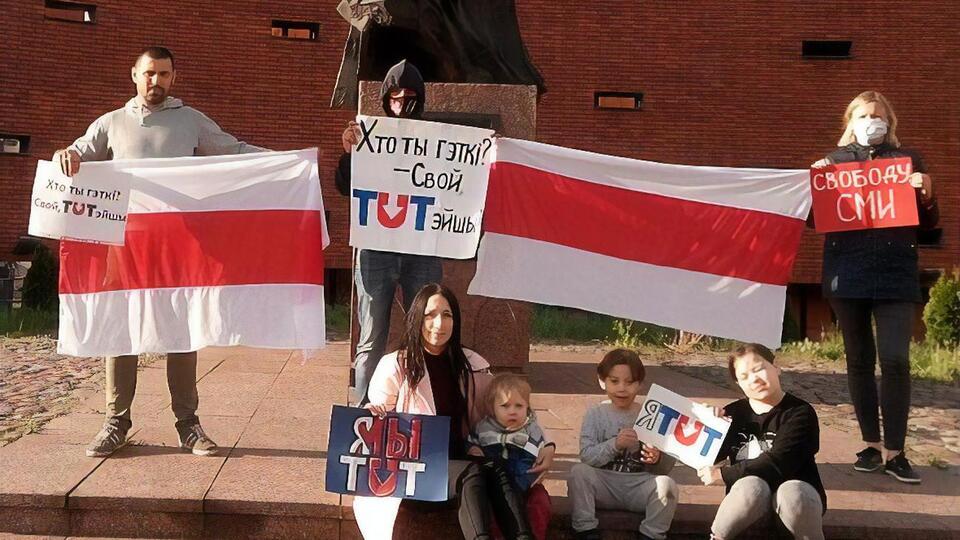 По делу, связанному с TUT.BY, проходили полтора десятка человек