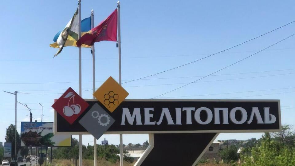 Росіяни мінують території поблизу Мелітополя, проінформував мер