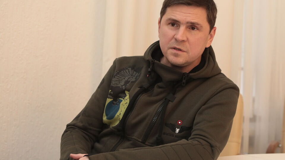 Подоляк считает, что озвученная информация может показать Украину "неразумной"