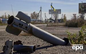 Офис генпрокурора зафиксировал более 82 тыс. преступлений агрессии РФ в Украине