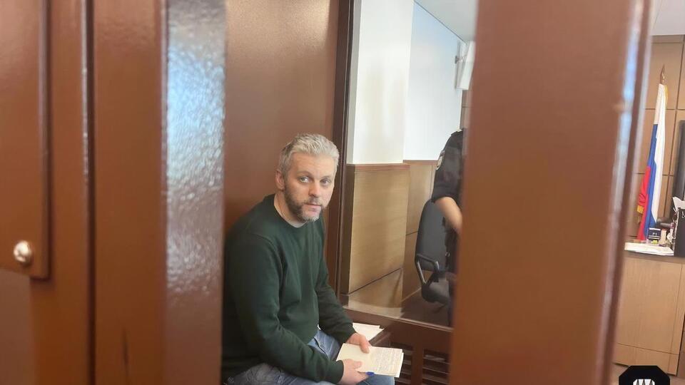 Полицейский попросил у суда прощения и снисходительности