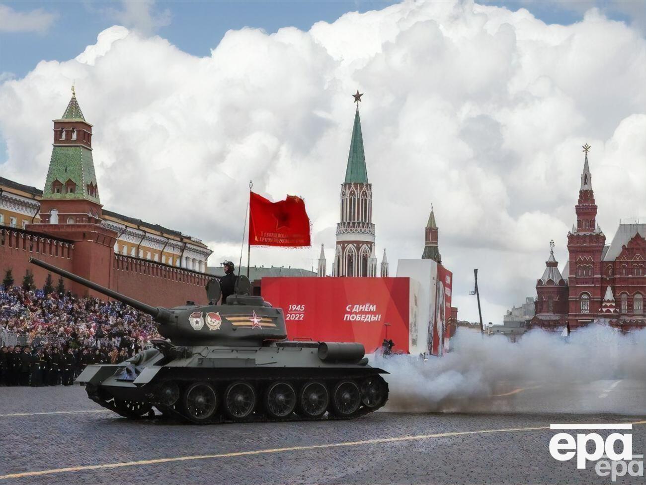 2022 року на 9 травня лідери країн до Путіна на парад не приїжджали