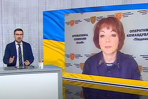 Гуменюк розповіла про особливості деокупації Криму