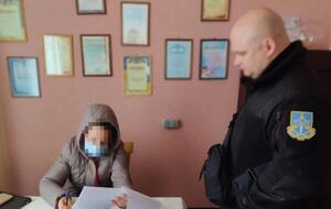 Прокуратура проситиме суд заарештувати підозрювану